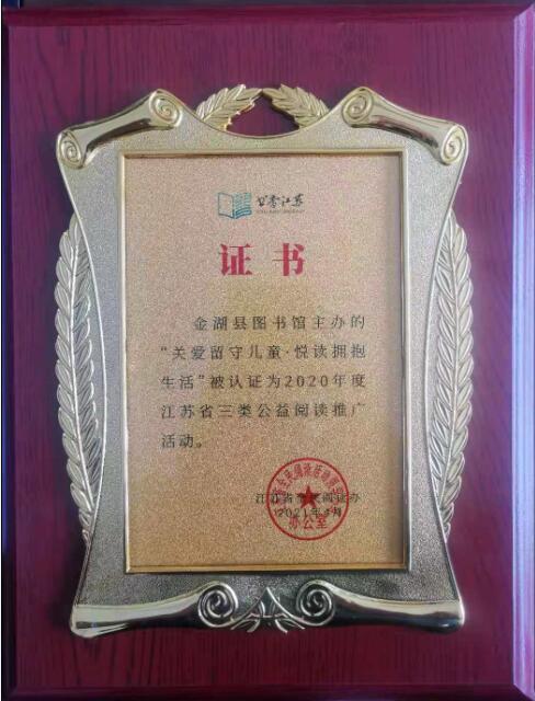 证书.jpg 证书.jpg