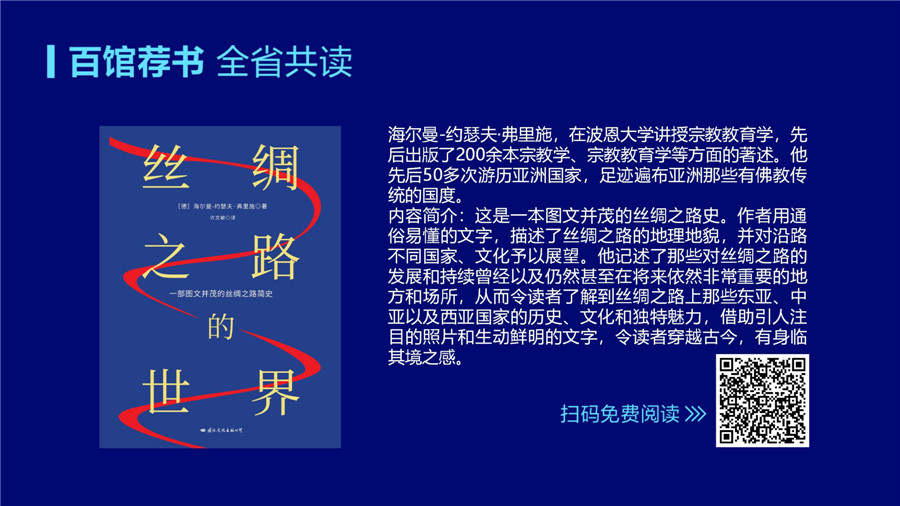 大屏图_06.jpg