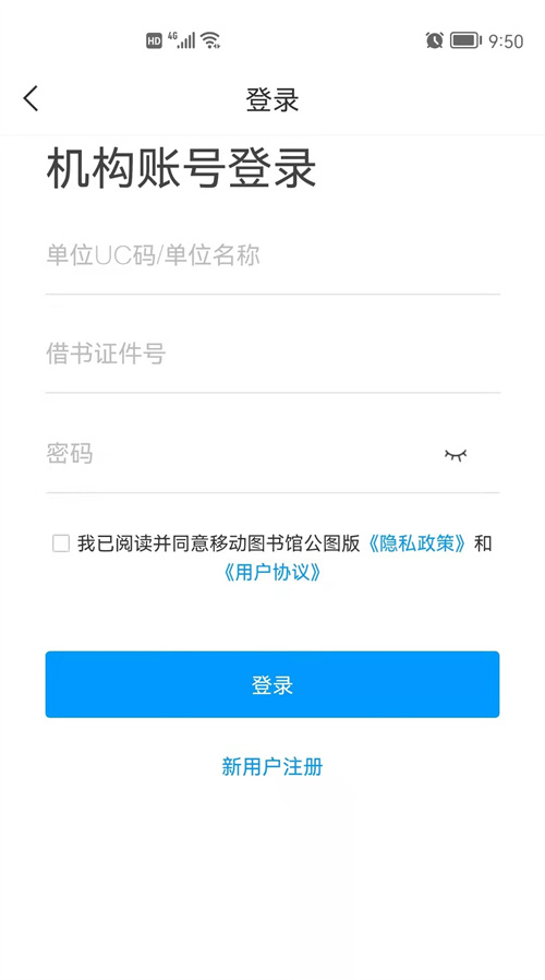 登录2.jpg