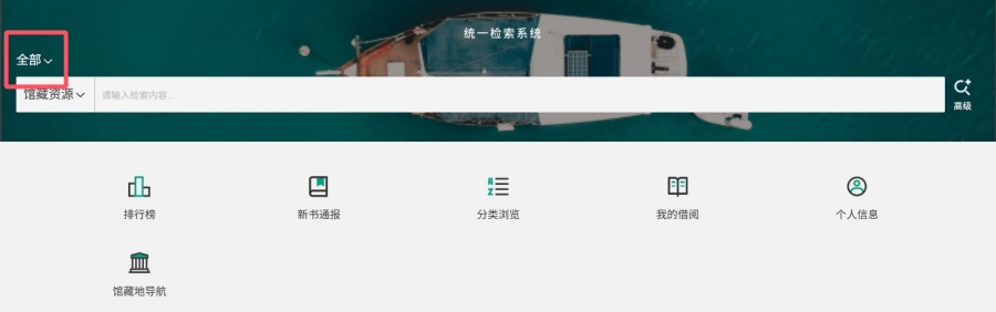 OPAC-1.jpg